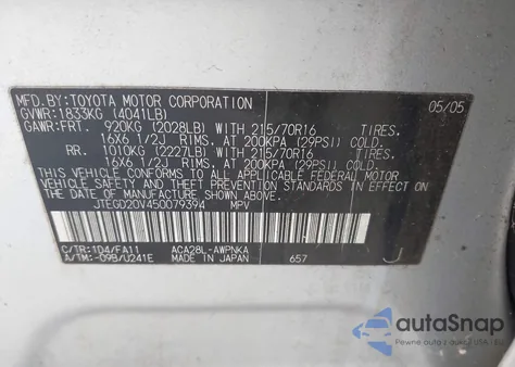 2005 Toyota Rav4 из США, поврежденный, VIN JTEGD20V450079394